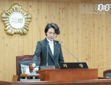 김보미 강진군의장, 선거법 위반 의혹 ‘혐의없음’