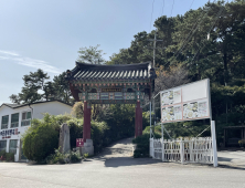 '차량⋅소방차 통행 곤란' 오산시 독산성⋅세마대지 초입 확장된다