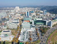 경상국립대 의과대학 개교 40주년...공익적 가치 추구 세계보건의료 선도