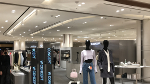 온라인쇼핑 옷 판매규모 20조원…사상 최대