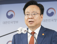 국립대 등 기존 의대 정원부터 늘린다… 내년 상반기 규모 확정 