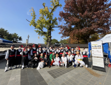 금암노인복지관, 노년과 청년이 함께 만든 마당극 ‘한옥마을 도깨비’ 공연 