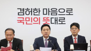 이태원 참사 1주기, 고위 당정협 개최
