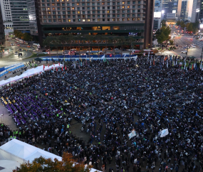 이태원 참사 1주기 시민추모대회