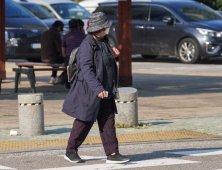 일교차 커요...출근길 따뜻한 옷 챙겨야 [오늘 날씨]