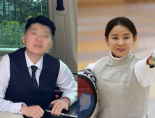 전청조 고가 선물 받은 남현희 “원치 않았다”