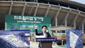 전주시, 북부권에 스포츠산업 집중 투자 