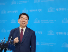 “새 당정관계·국정 기조 변화 필요”…안철수, 혁신위 제언