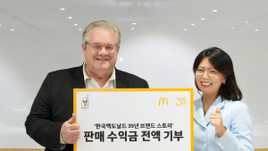 맥도날드, 사사 판매 수익금 한국RMHC 전액 기부