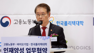 청년근로자 만난 고용부…이정식 “일터 법치 확립”
