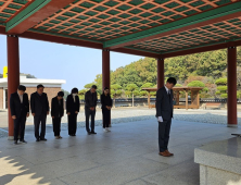 김성준 전북지방병무청장 취임 전주 군경묘지 참배