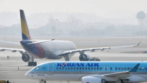 국토부 퇴직 공무원 870명 미반납 마일리지 1212만8650마일