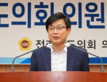 송승용 전북도의원, ‘음주운전’ 1년 만에 의원직 사직