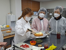 화천군, 강소농 농산물 가공창업교육 진행