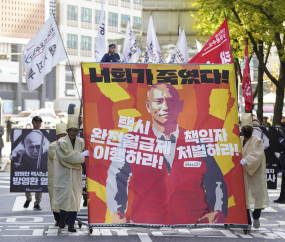 방영환 열사 투쟁 승리를 위한 공공운수노조 결의대회