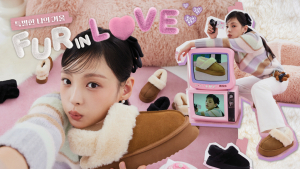ABC마트 누오보, 퍼 슈즈 컬렉션 출시 外 무신사 [유통단신]
