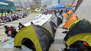 건보공단, 고객센터 노조원 400명 고소…“불법점거 농성”