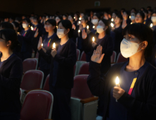 수성대 간호학과, ‘53회 나이팅게일 선서식’ 가져