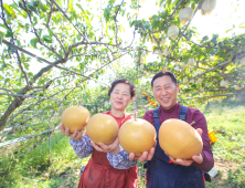 산청 대왕배 “작년에 이어 올해도 왕 크네” [산청소식]