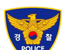 경남 진주 편의점서 알바⋅손님 폭행...20대 구속영장 신청 