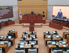 대전시의회, '경찰청 파출소·치안센터 축소안 폐지 건의안' 채택 