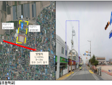 경주 초등학교 2곳 주변 전봇대 사라진다