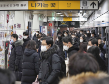 서울교통공사 노사 오늘 최종 협상…결렬 시 파업 시작