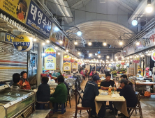 함안군 말산지구 도시재생 별별 축제 성료 [함안소식]