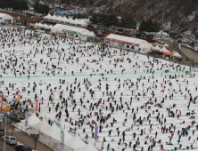 화천군, 산천어축제장 향토주전부리 메뉴 개발