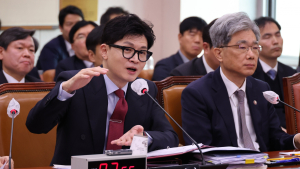 법무부 vs 민주당…마약수사 특활비 삭감 공방