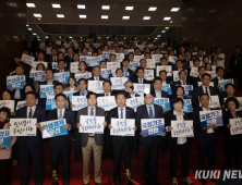 “예산안 과정, 작년과 다를 것” 여야 협상 핵심은 총선