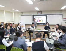 박종훈 경남교육감, 학교 현장과 소통 시작 [교육소식]