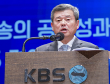 취임 이틀 만에 외압 논란…KBS에 무슨 일이