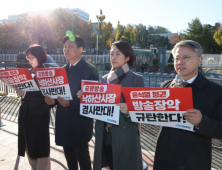 민주, 과방위 소위서 내년도 연구개발 예산안 단독 의결