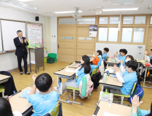 황병우 대구은행장, 지역 초등학생 대상 금융교육 실시