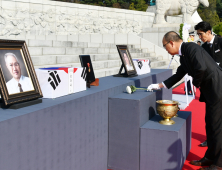 120년 만에 고국 품으로... 정두옥 애국지사 [자기전1분]