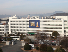 경남교육청, 수능 이후 '학생 안전 특별기간' 운영 [교육소식]