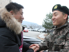 수능에 도전한 장병을 격려하는 최문순 화천군 수[쿠키포토]