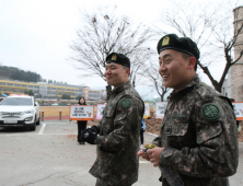 수능에 도전한 장병[쿠키포토]