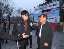 이승화 산청군수 “수험생 여러분 힘내세요” [산청소식]