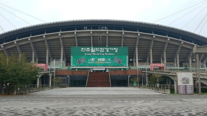 전주시, 전북현대 축구팬 위한 1994번 버스노선 운행 재개