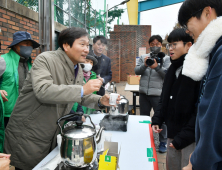 조현일 경산시장, 시험장 찾아 수능생 격려