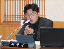 전주시청사 별관 신축, 토지수용절차 난망