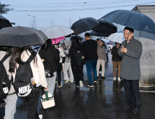 경북 수능시험, 부정행위 0건·결시율 전년 대비 낮아져