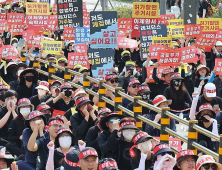 전세사기 뇌관 '생숙'이 위험하다