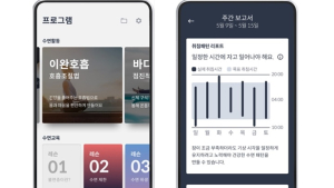 불면증 달고사는 시대…디지털치료로 약물 의존 떨친다