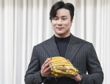 '한국인 최초' MLB 골드글러브 수상한 김하성