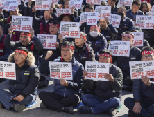 '노조법 2.3조·방송법 즉각 공포하라' 노동자들의 외침