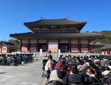 김해시 아동학대는 용서 안됩니다 [김해소식]