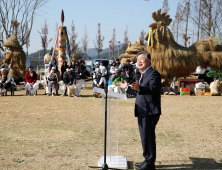 우리나라 농경문화의 보고(寶庫) 밀양 수산제 농경문화축제 성료 [밀양소식]